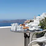 Agave Santorini Design Boutique 3* Imerovigli (Santorini)