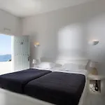 Agave Santorini Design Boutique Hotel Imerovigli (Santorini)