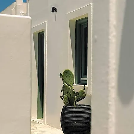 Agave Santorini Design Boutique Aparthotel Imerovigli (Santorini)