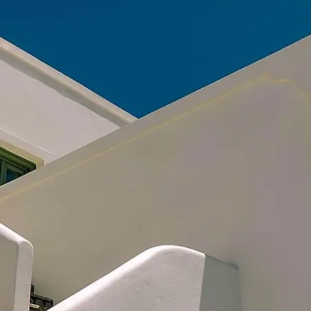 Appart hôtel Agave Santorini Design Boutique 4*