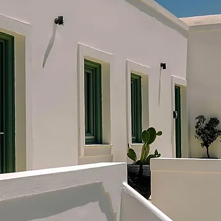 Appart hôtel Agave Santorini Design Boutique Imerovigli