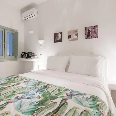 Agave Santorini Design Boutique Guest house 3*